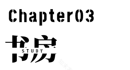 南京•复地朗香 650㎡混搭风别墅设计,现代轻奢质感与法式浪漫的完美融合-35
