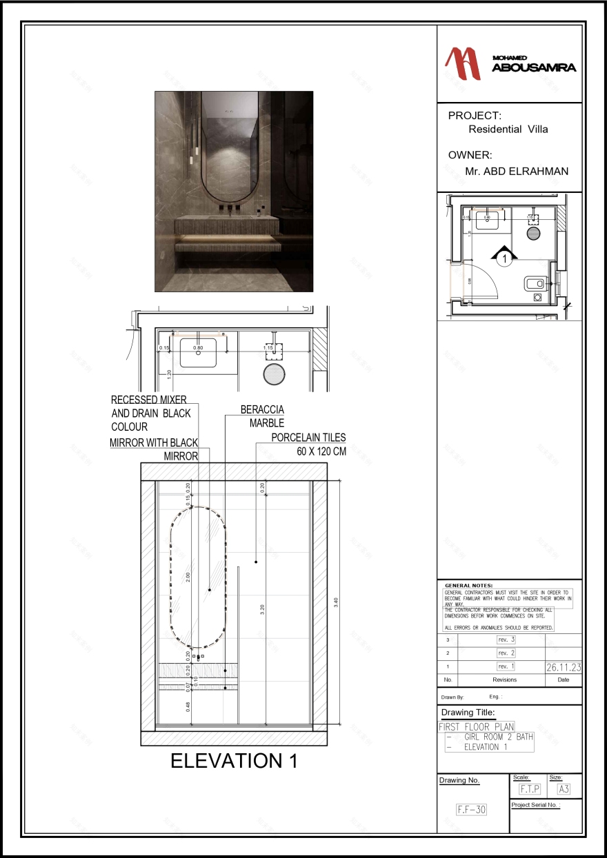 Private villa in ksa , First Floor-31