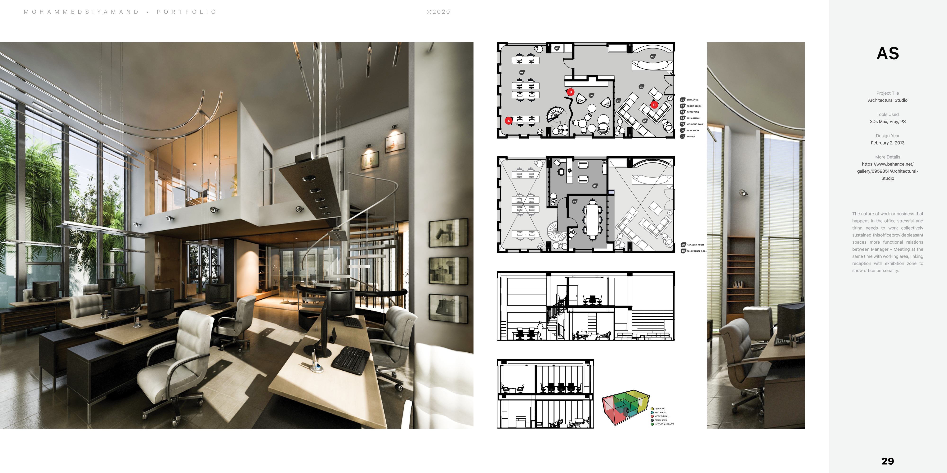 2020 设计作品集-16