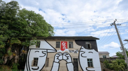 城市纵览 | 城与乡，艺术直抵人心深处——文化助力景德镇城市复兴-42