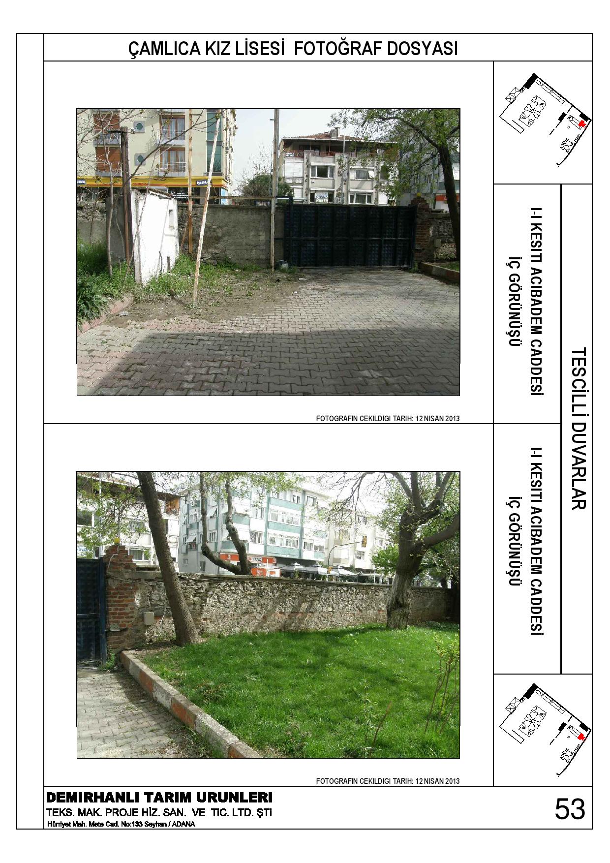 卡米卡高中历史墙保护-60