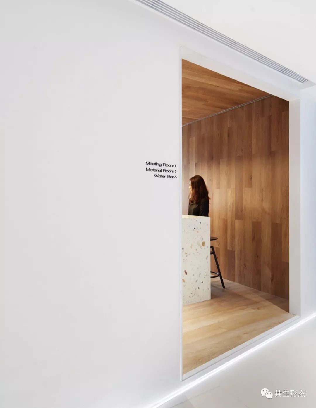 共生形态创意总部 | 一纪轮回-15