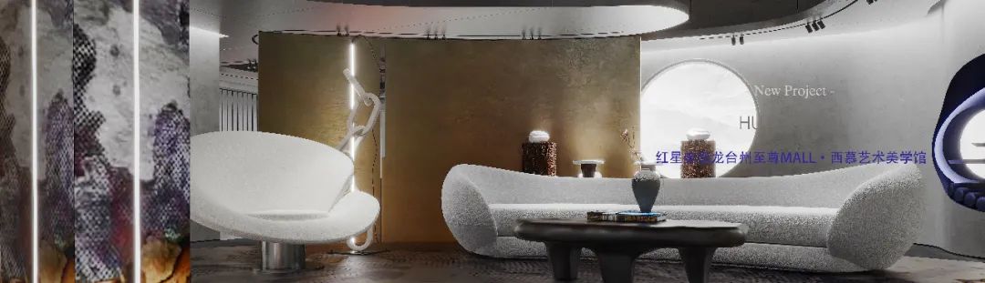 台州黄岩·书香门地·大宅丨中国台州丨黄寅设计事务所-69