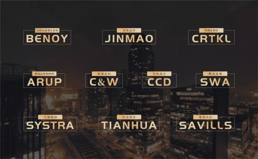 富春·金茂星外滩 | CallisonRTKL 描绘国际化垂直城市新图景-18