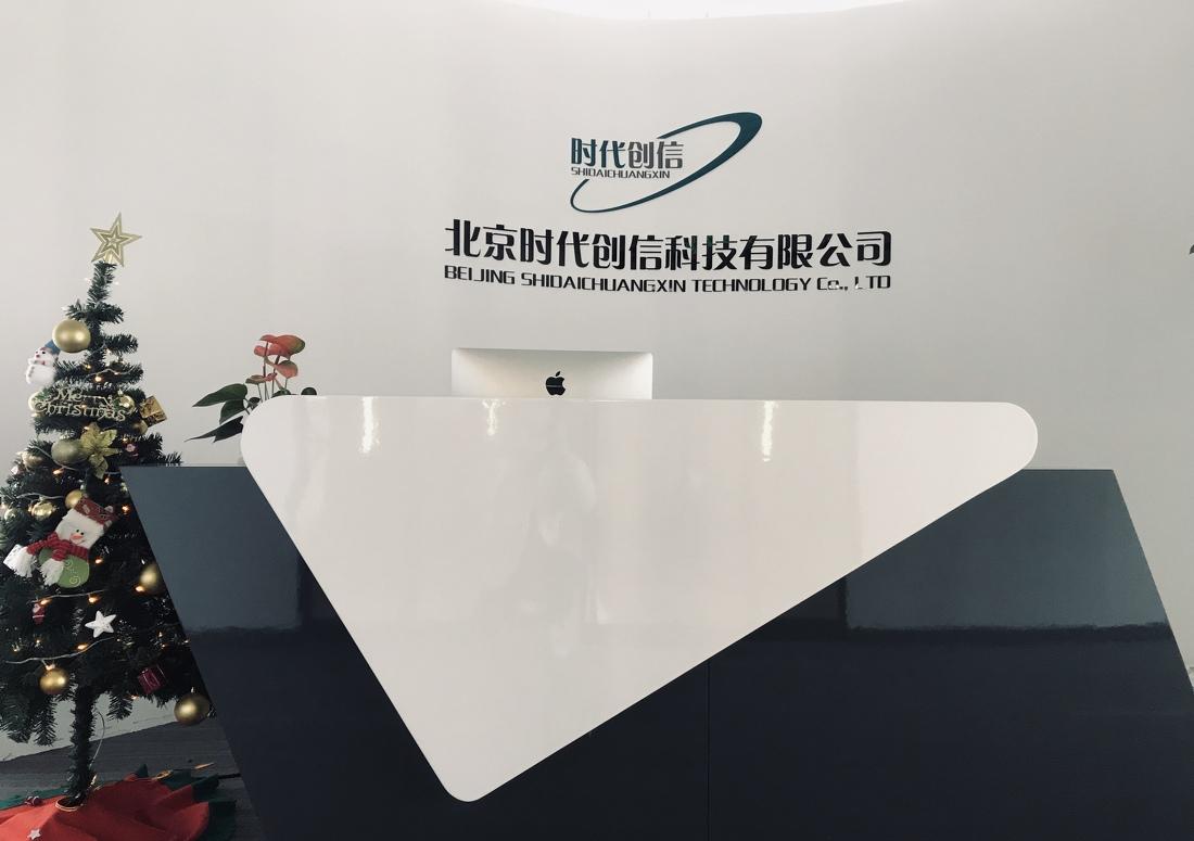 汉威国际工装创客空间——现代创意办公空间设计-12