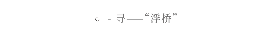 顺德宝能·云境台展示区丨中国佛山丨EADG泛亚国际-41