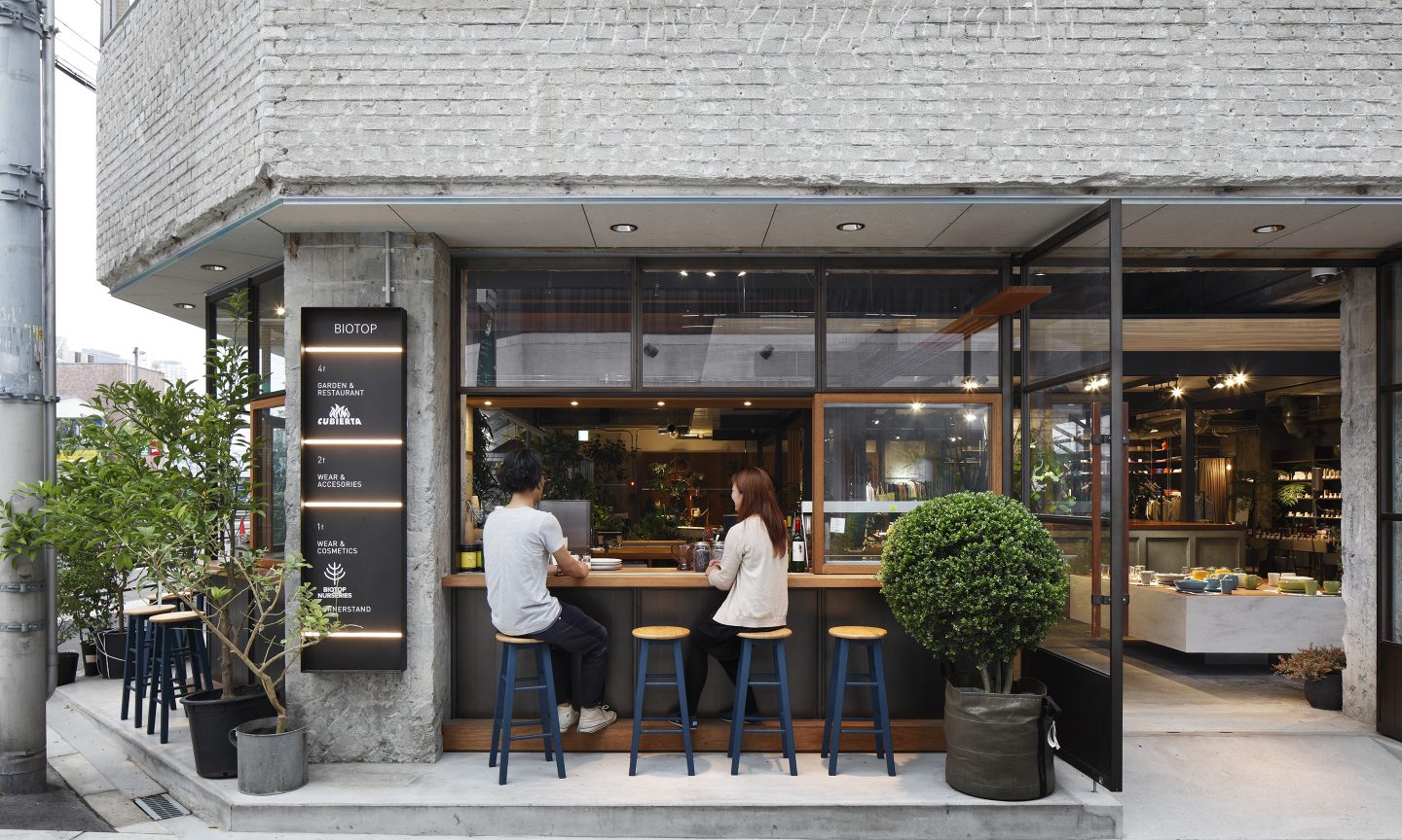 服装店，BIOTOP丨Suppose Design丨日本-0