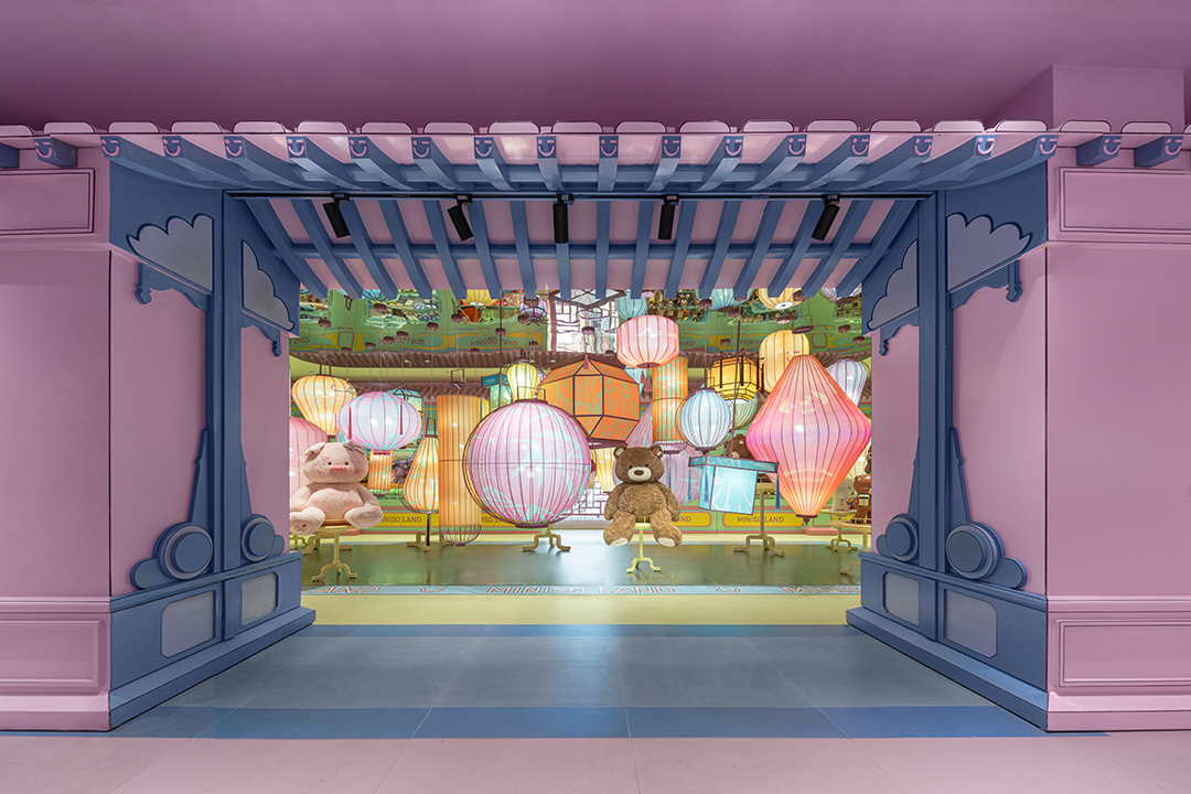 南京夫子庙MINISO LAND丨中国南京丨唯想国际X Living-93