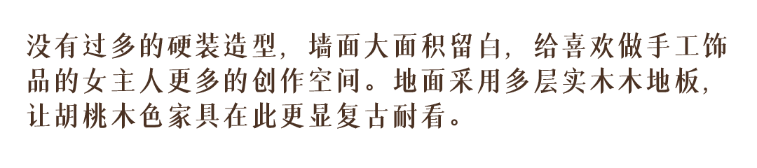 打破传统格局,重塑家庭亲子交互空间丨中山白菜适家-47