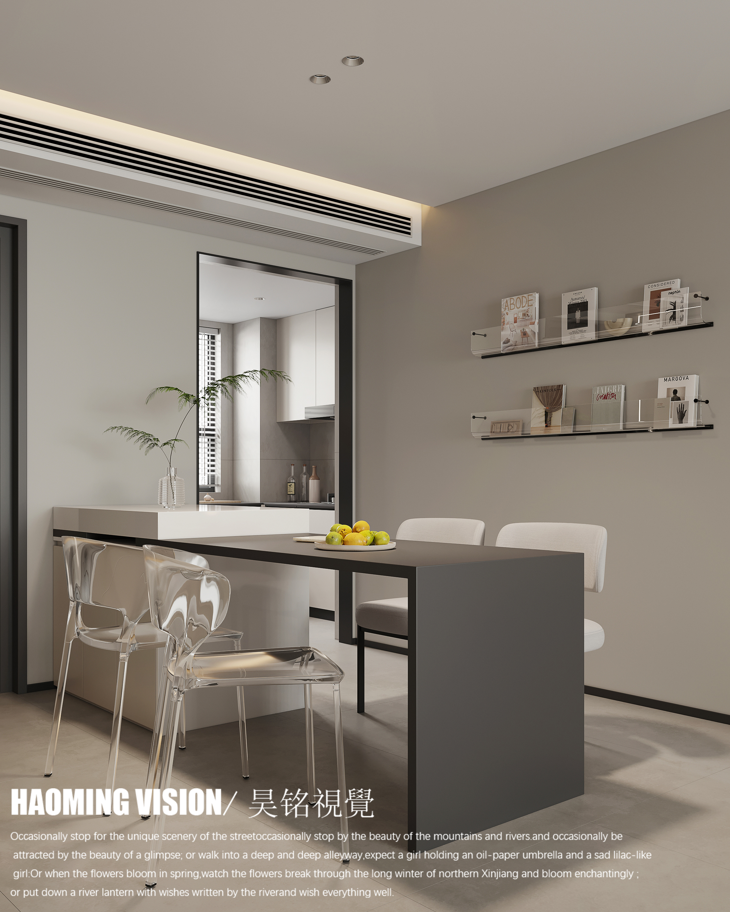 近期渲染-极简-6