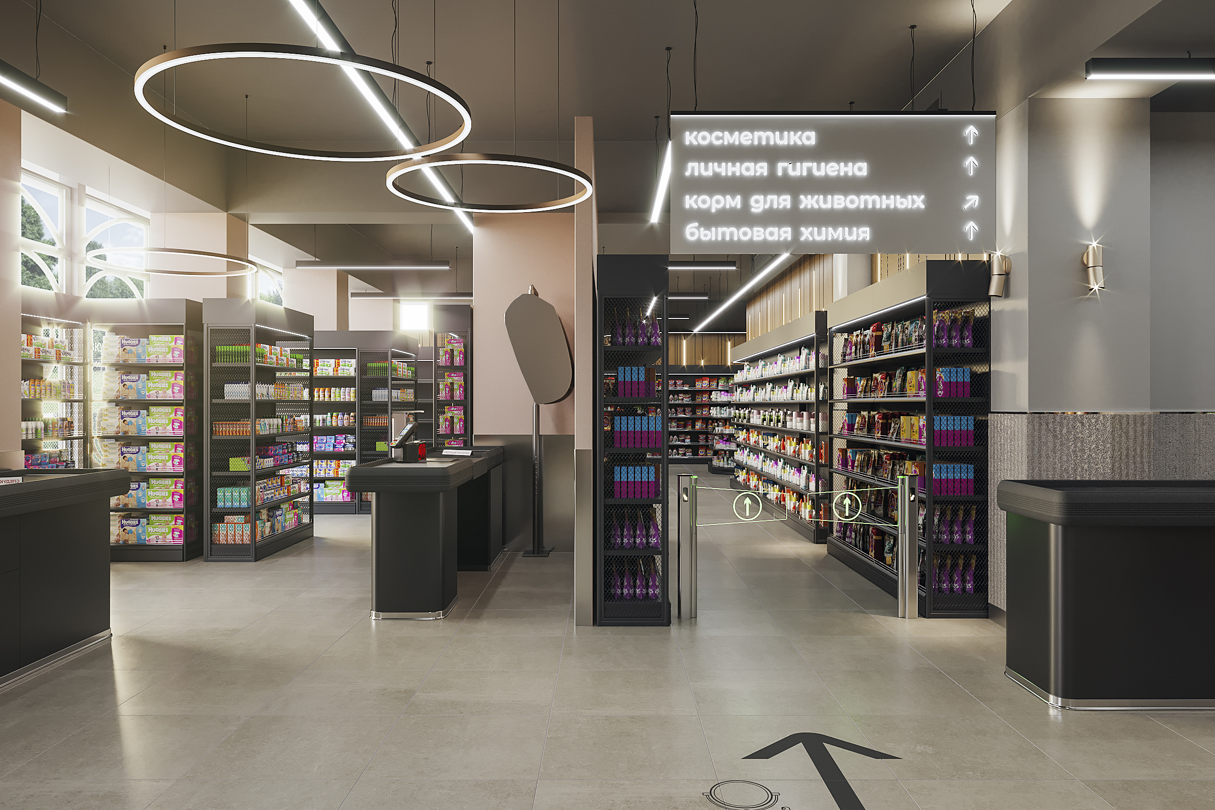 极简主义超市设计-7