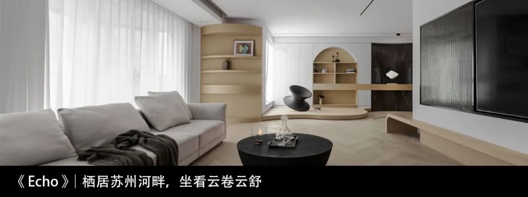 《First Sight》白月光里的木色，一眼沦陷的度假别墅-157