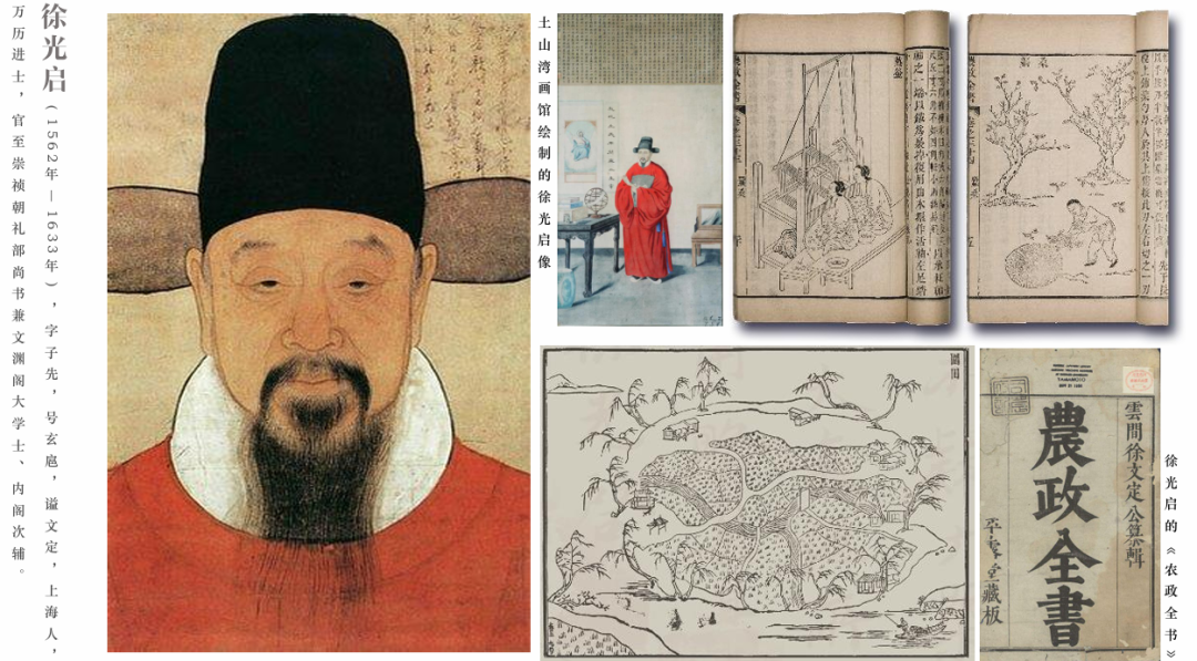 境作|沪派江南“三师联创”规划设计方案：浦江第一湾，田园新天地-37