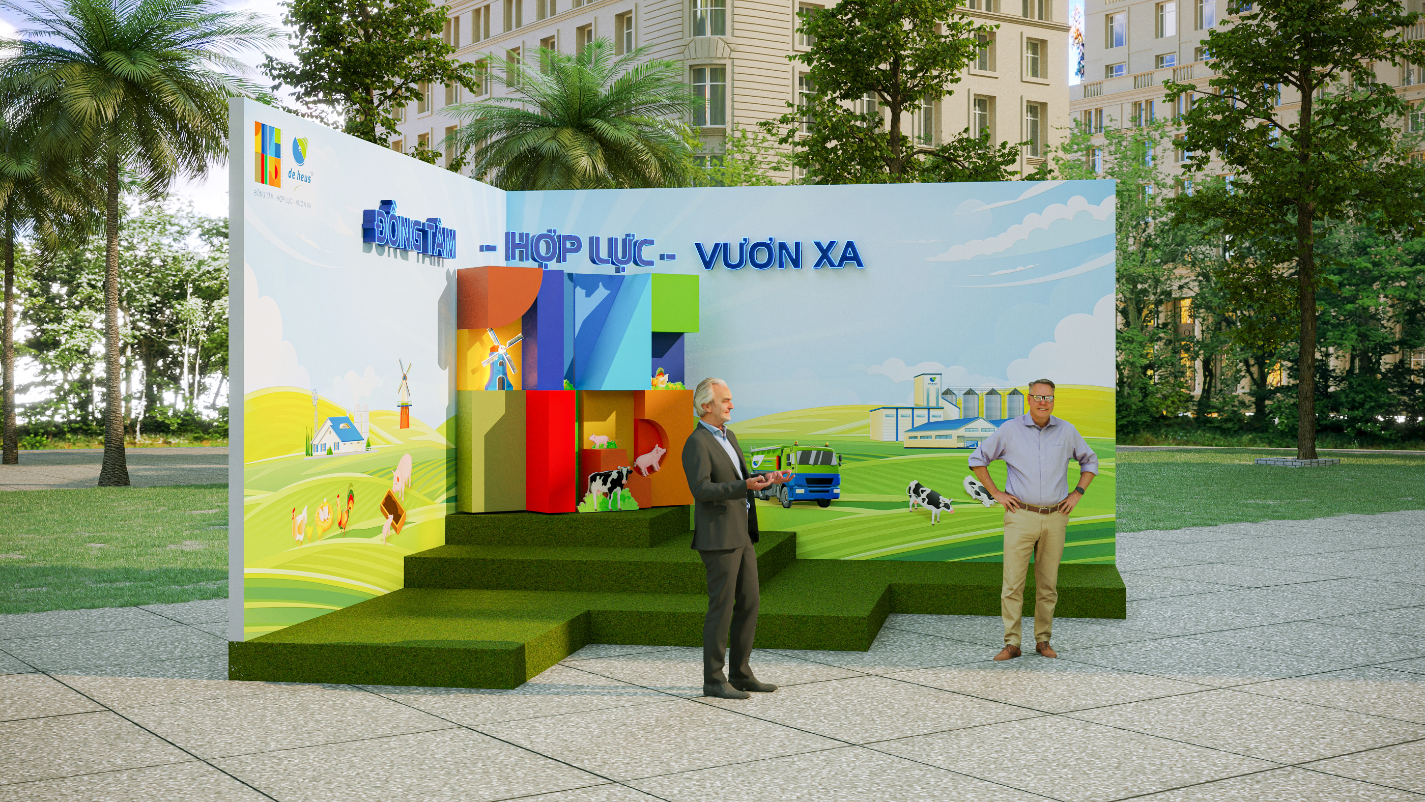 DeHeus 2023 家庭日

注：DeHeus可能是特定的品牌名、公司名等，若它有特定的中文译法，可根据实际情况替换 -17