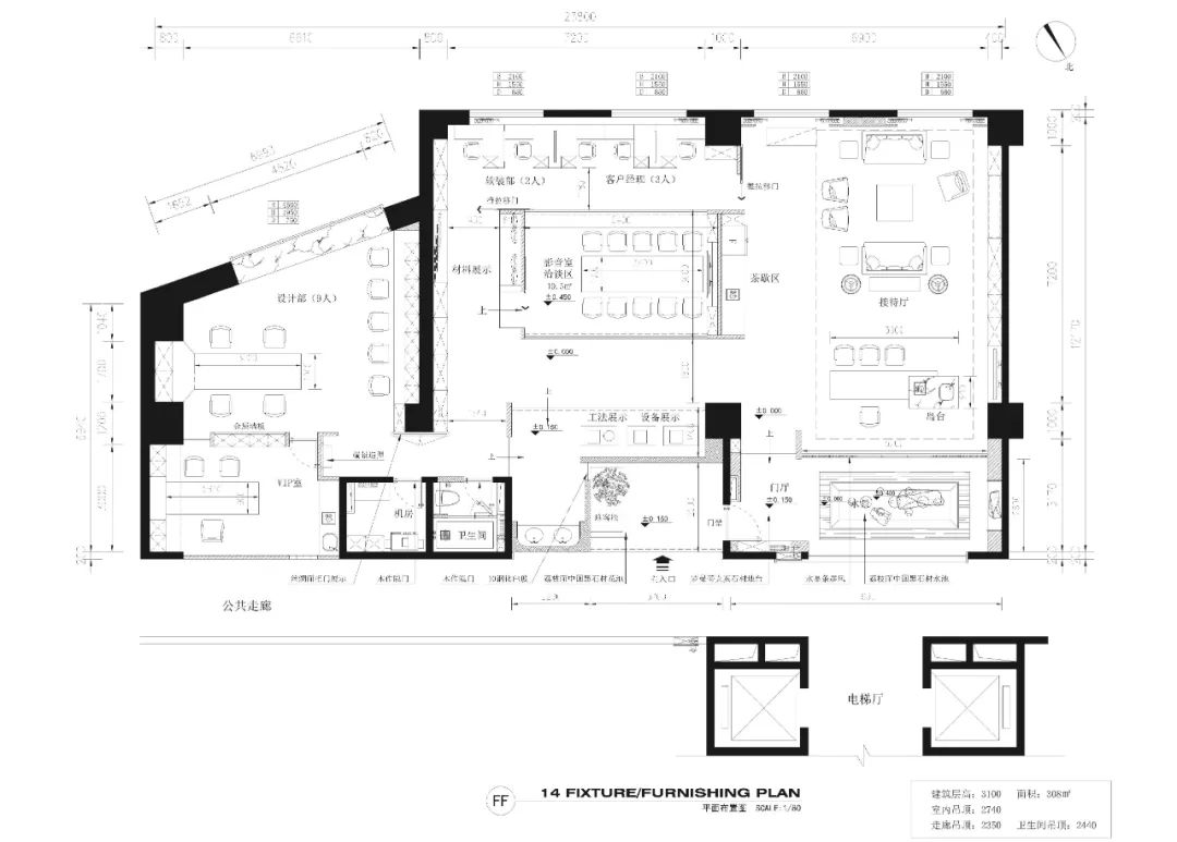 传景·圣雅 | 刘渝旻设计打造诗意办公空间新模式-78