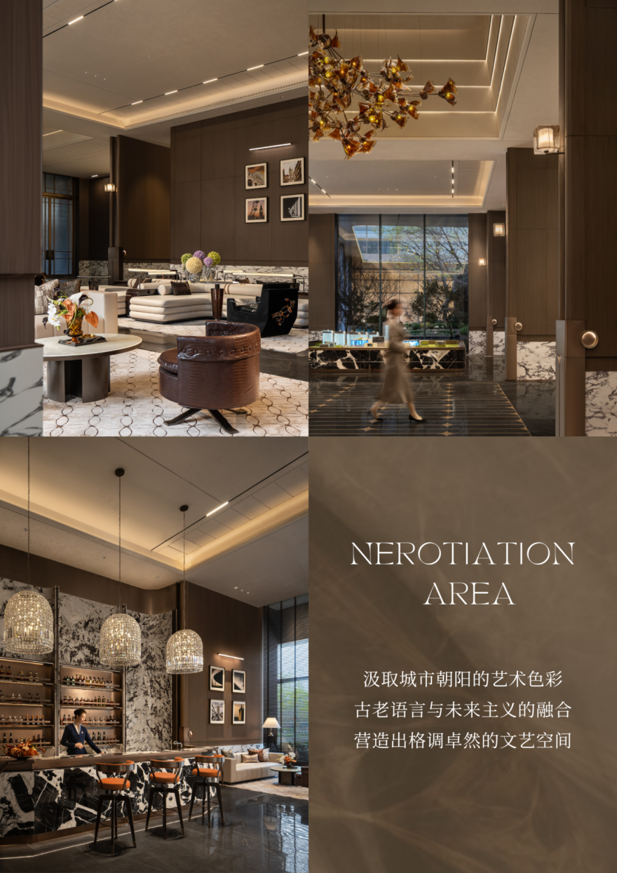 天津·信达金地中山印项目售楼处 样板间丨中国天津丨赛拉维设计 CLV.DESIGN-18