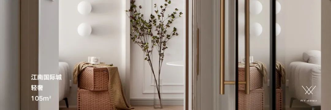 跃层空间的艺术共融 · 89 方菲拉设计之家丨中国杭州-67