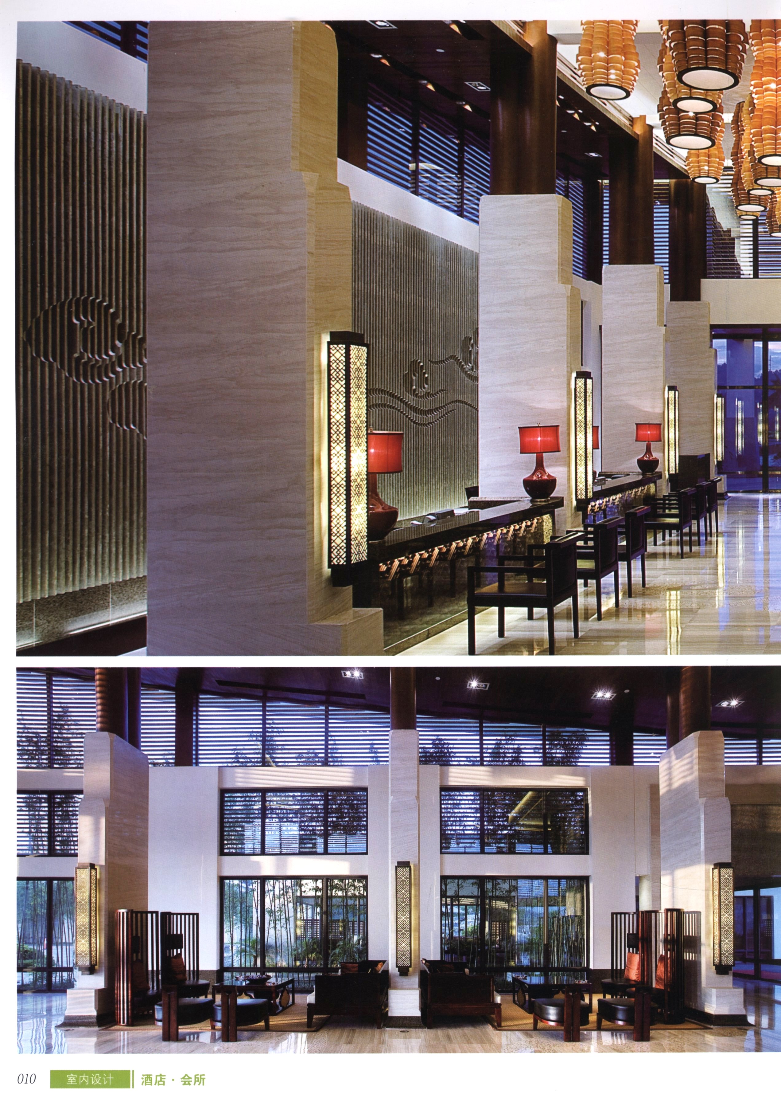 室内设计之酒店及会所篇-6-22