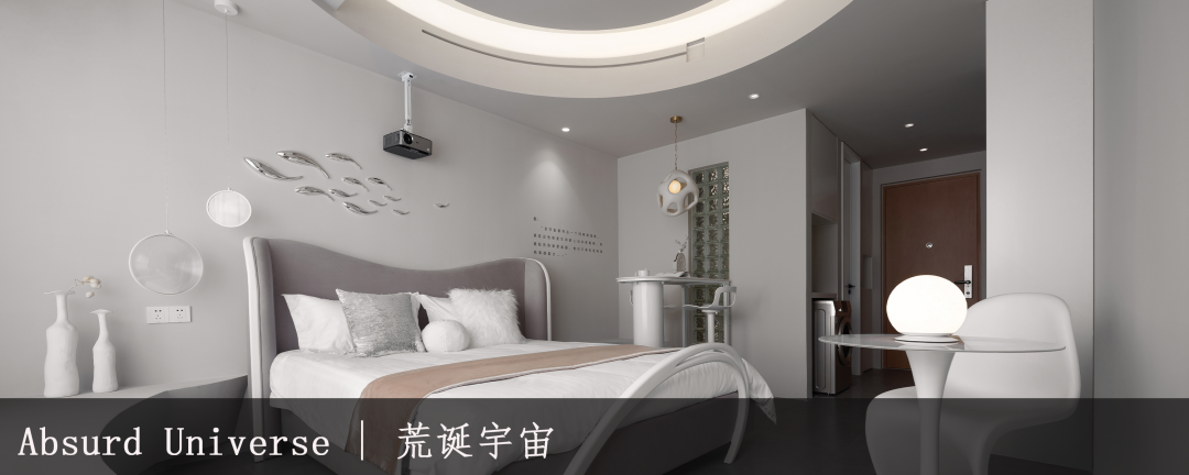 Aurora,和光丨中国洛阳丨Chenyii 忱意设计-152