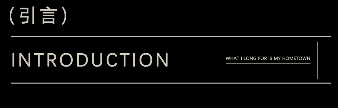 长沙中海寰宇天下143样板房丨中国长沙丨塞拉维设计,π SQUARED派平方设计-1