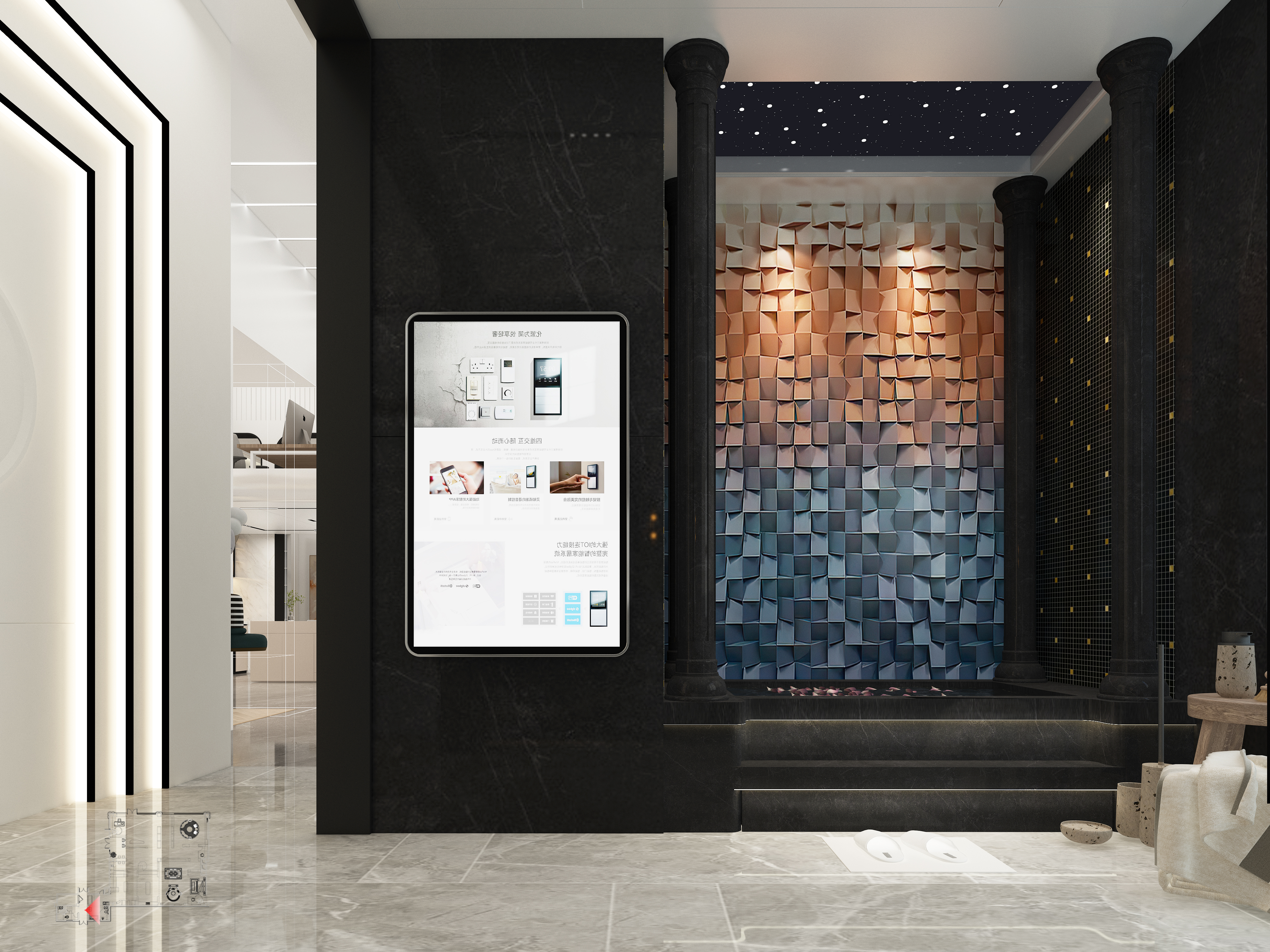 品质康居全铝物联网家居体验中心丨中国兰州-14