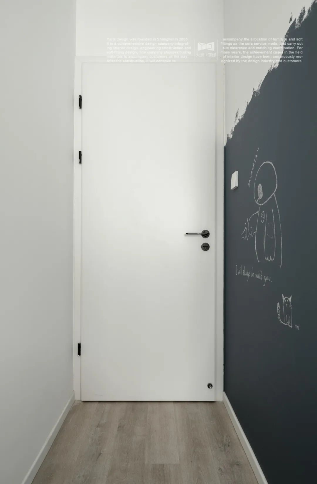 老破小逆袭!现代简约风解救强迫症业主-84