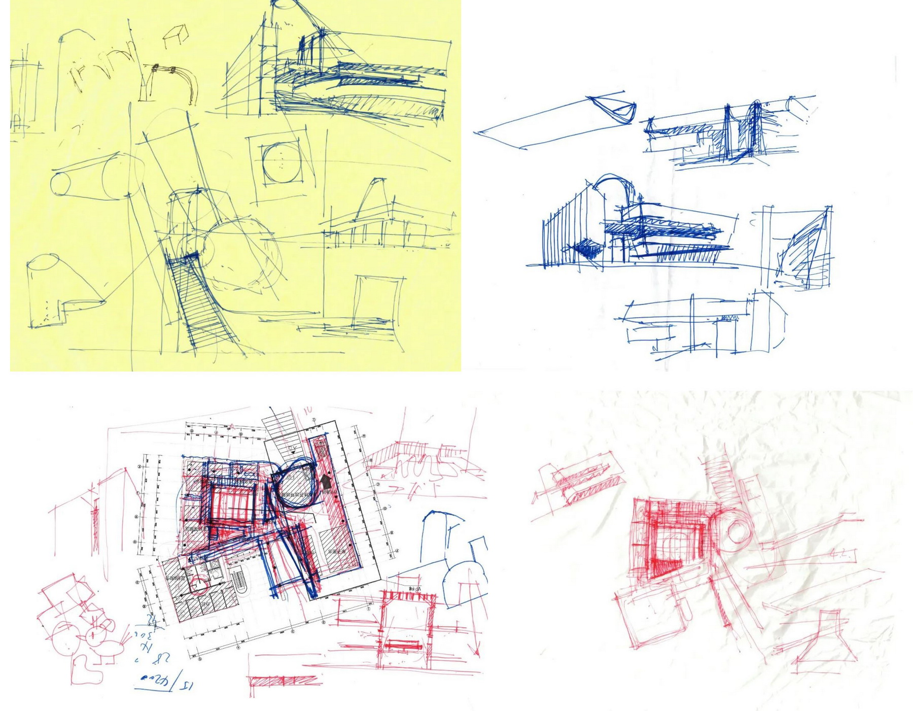 南京溧水华侨城创意中心丨中国南京丨上海日清建筑设计有限公司-76