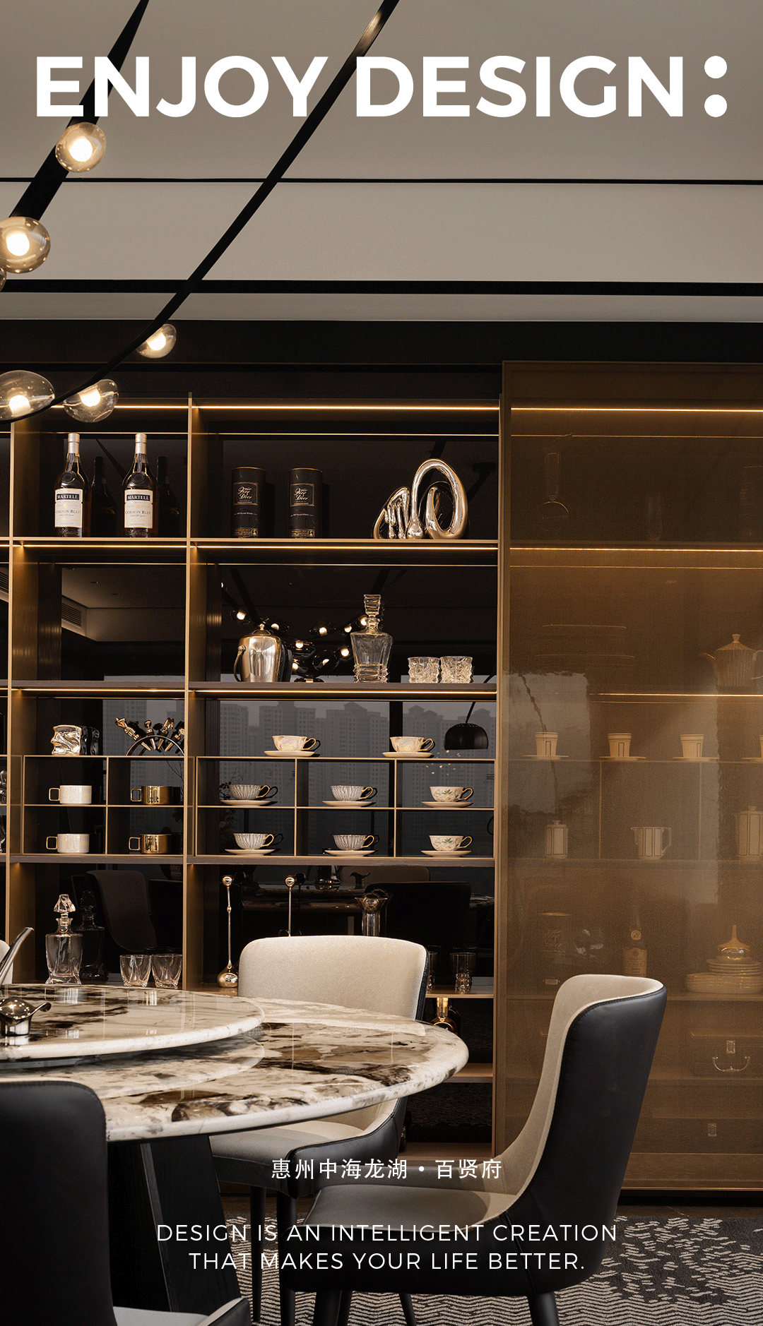 中海 龙湖百贤府丨中国惠州丨ENJOYDESIGN 燕语堂-0
