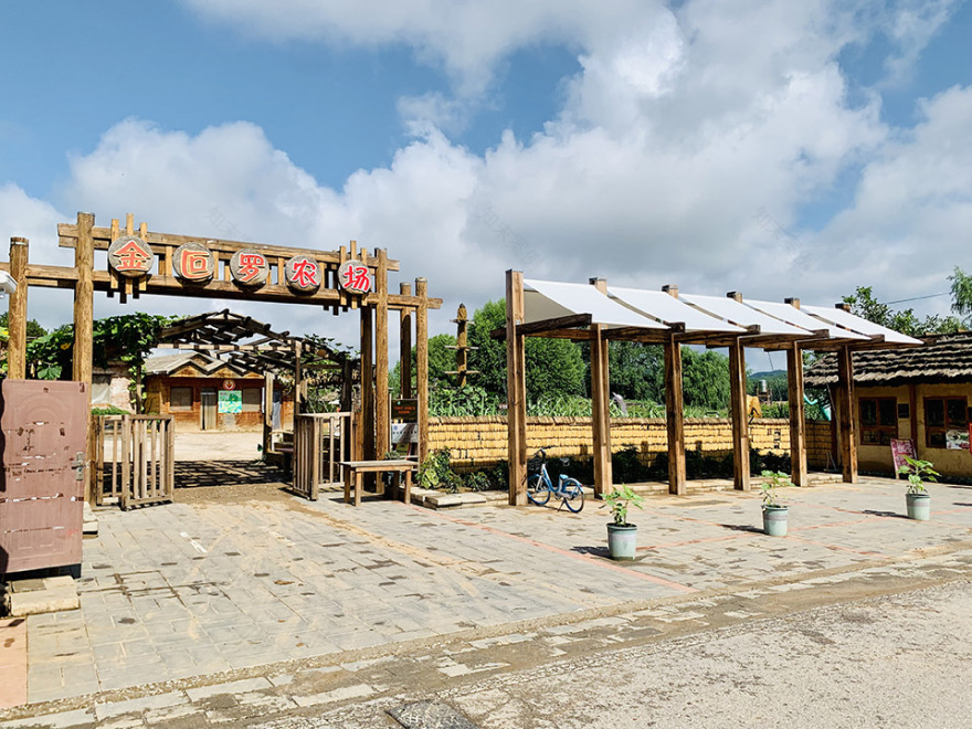 2023 营造大集丨中国北京丨北京建筑大学等 7 所院校-140