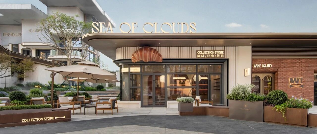 象屿 · 凤鸣雅颂丨中国厦门丨广州安研室内设计咨询有限公司,矩陣纵横,飞视设计-25