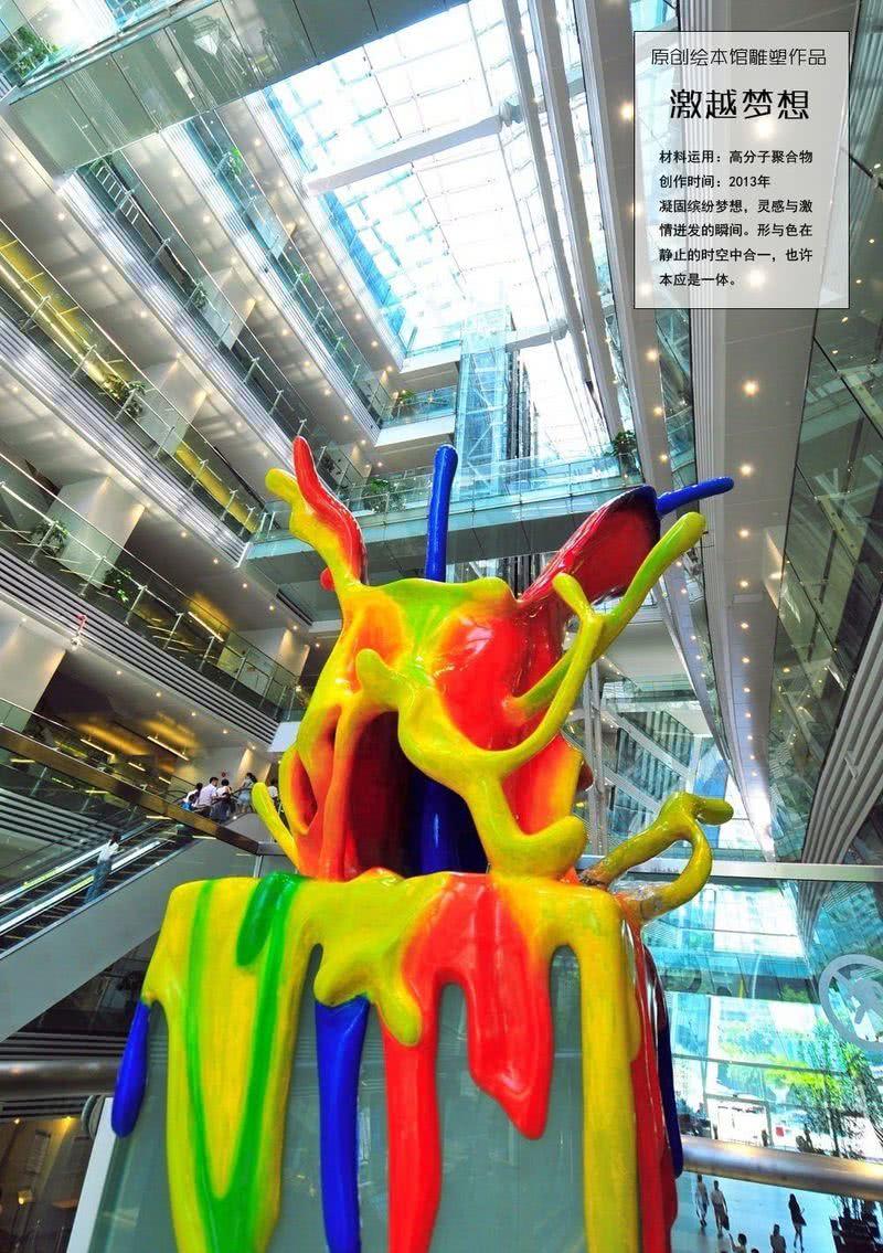 广州图书馆亲子绘本阅读馆-55