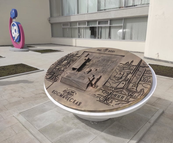 俄罗斯加里宁州齐奥尔科夫斯基国家航天历史博物馆二期丨俄罗斯卡卢加丨沃罗涅日的建筑师瓦西里·伊萨耶夫等-145