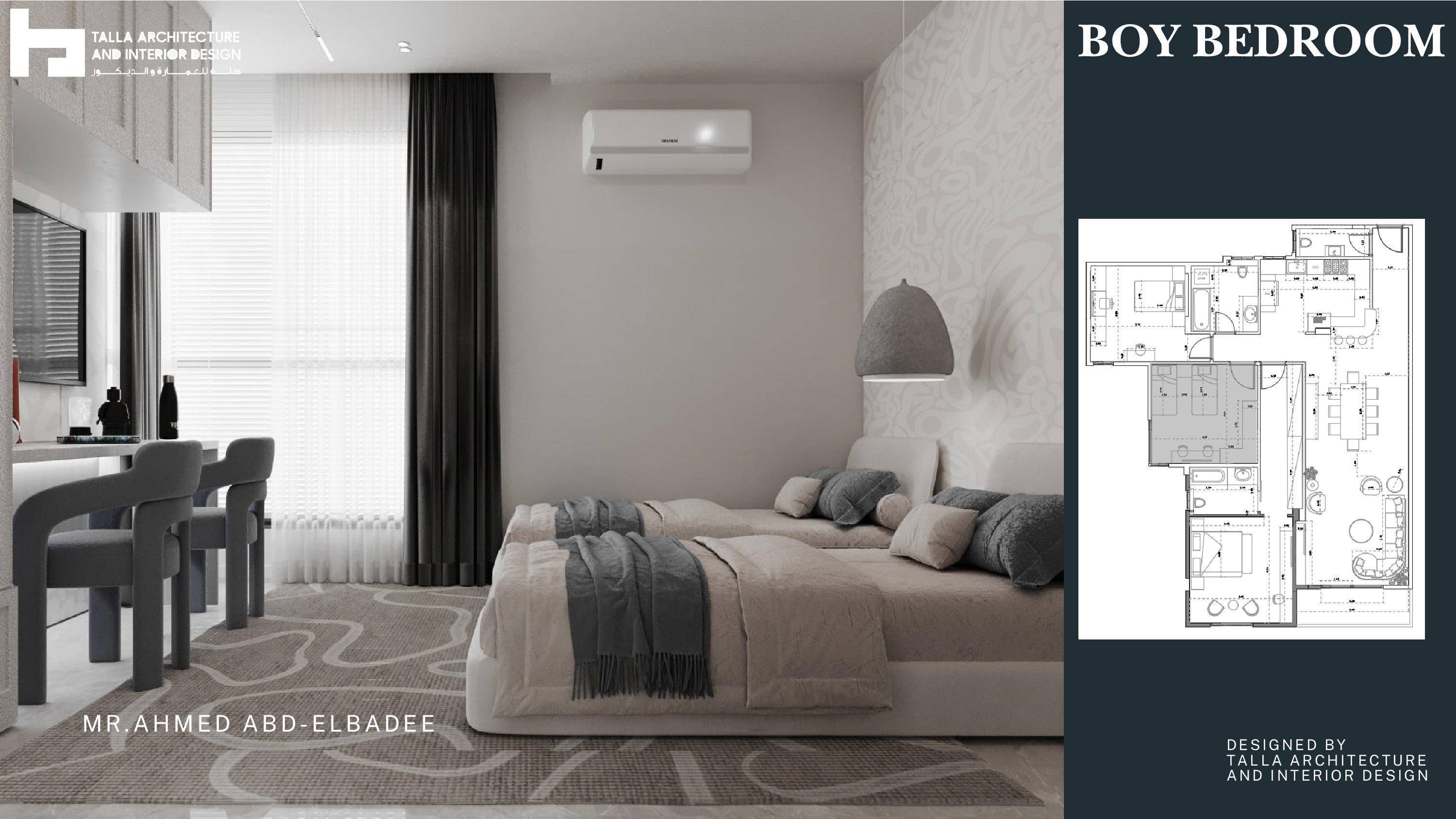 Apartment Design | Galleria-5th Settlement-37