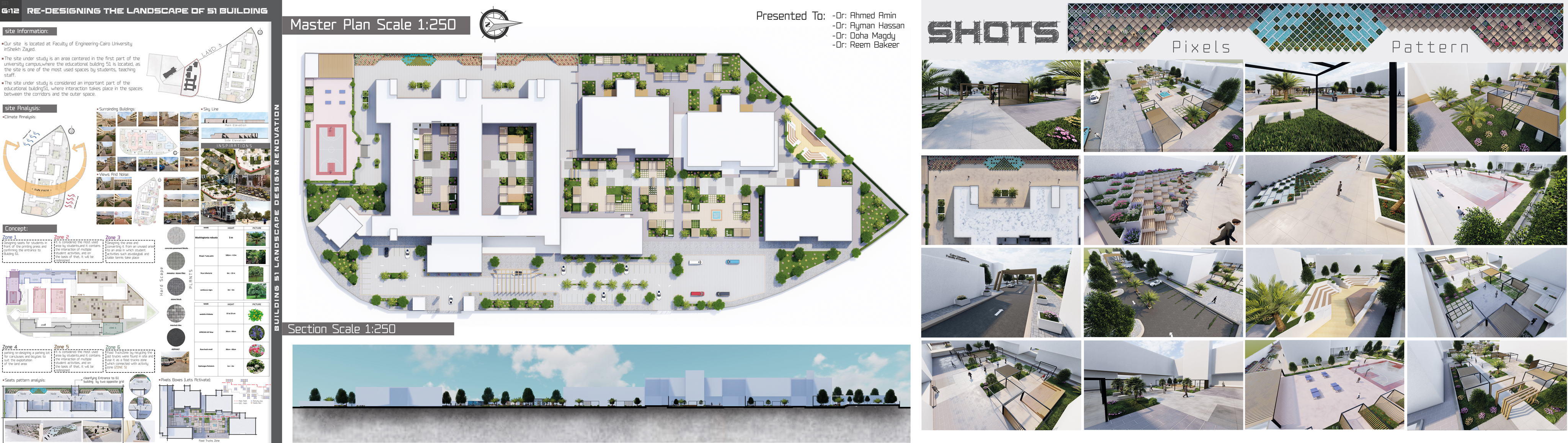 中央财经大学校园景观改造-0
