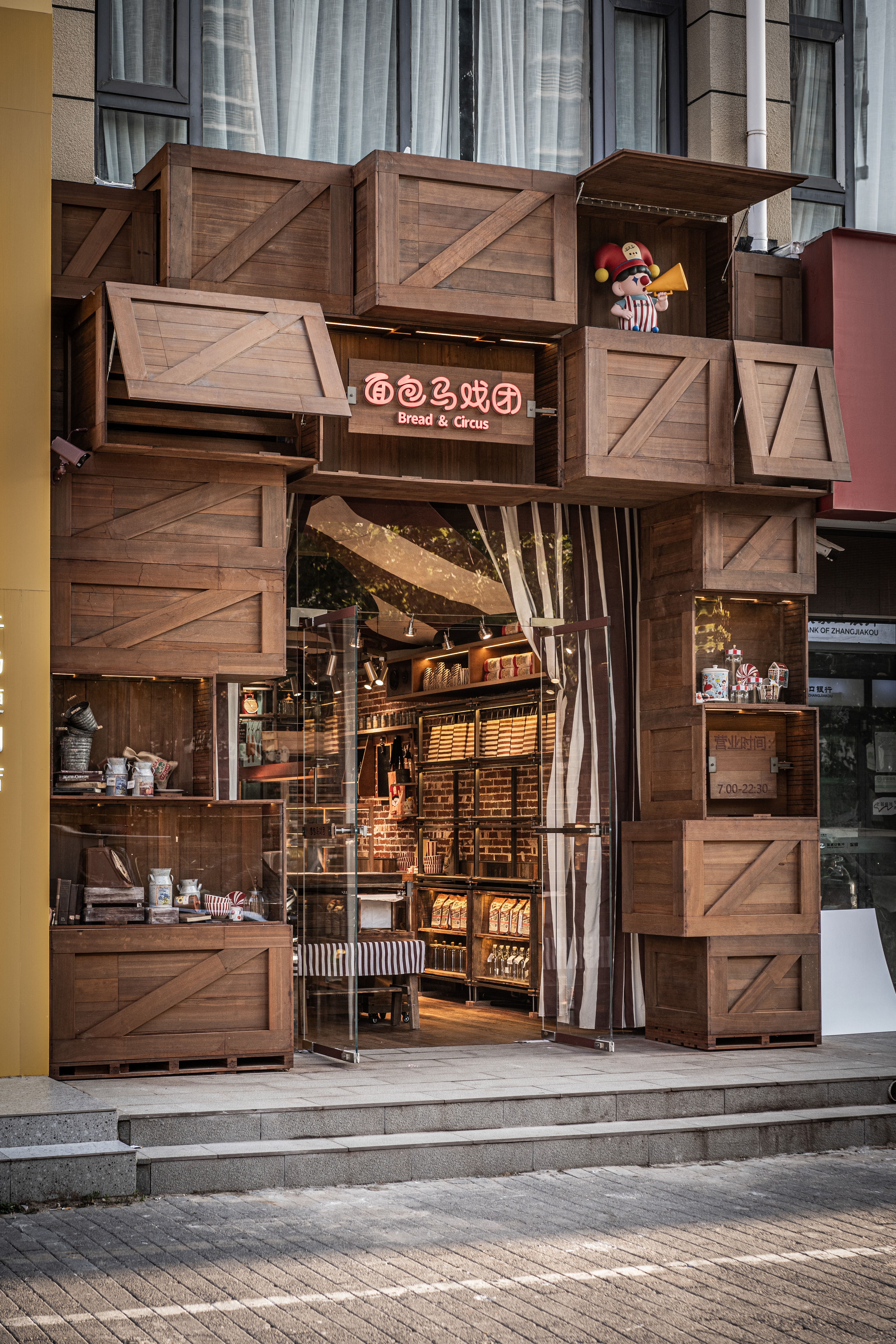 面包马戏团 Bread&Circus丨中国河北-9