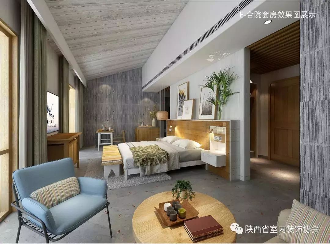 西安沣滨水镇花间堂度假精品酒店-33