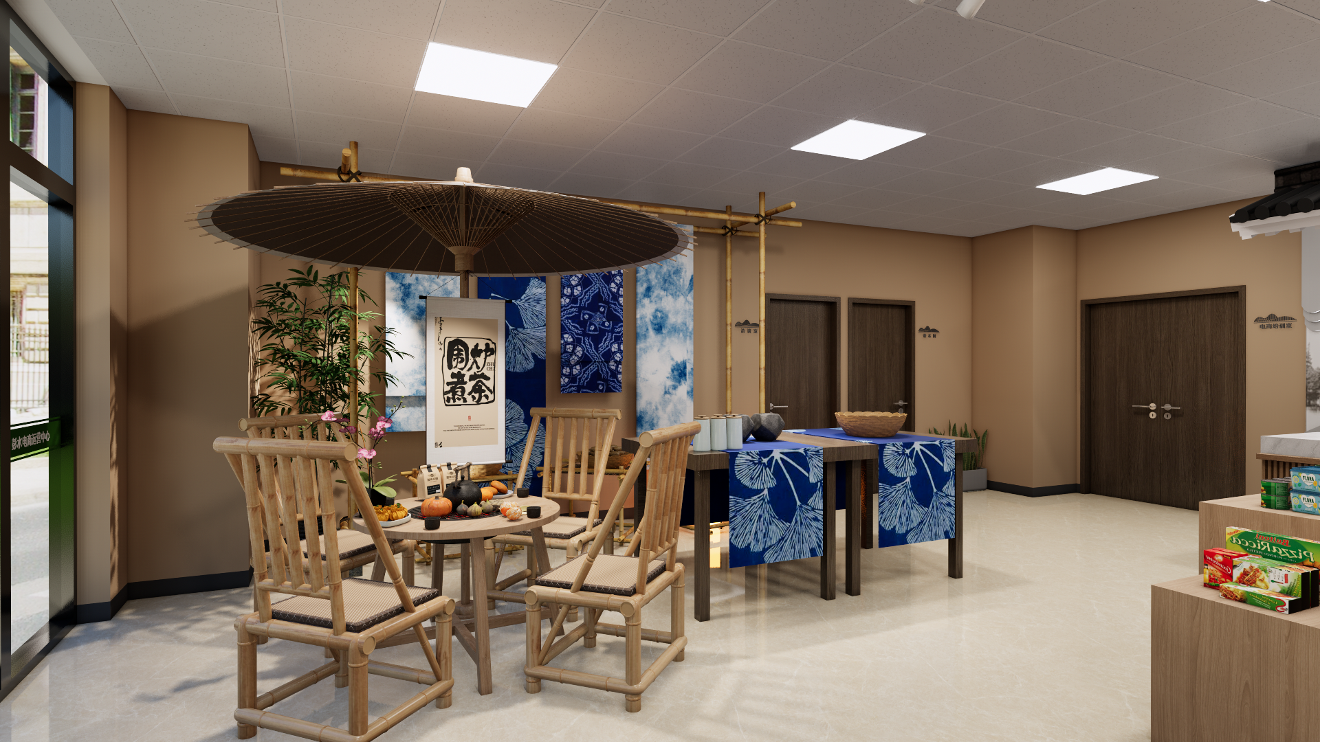 中国邮政助农电商直播运营中心-1