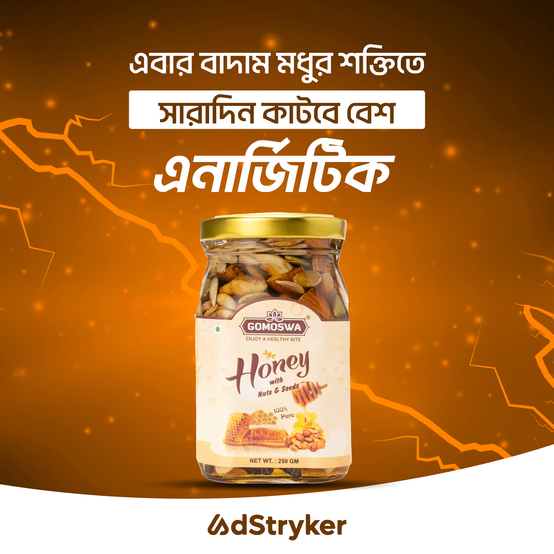 Instagram Post | Ads Banner | Social Media Post-2