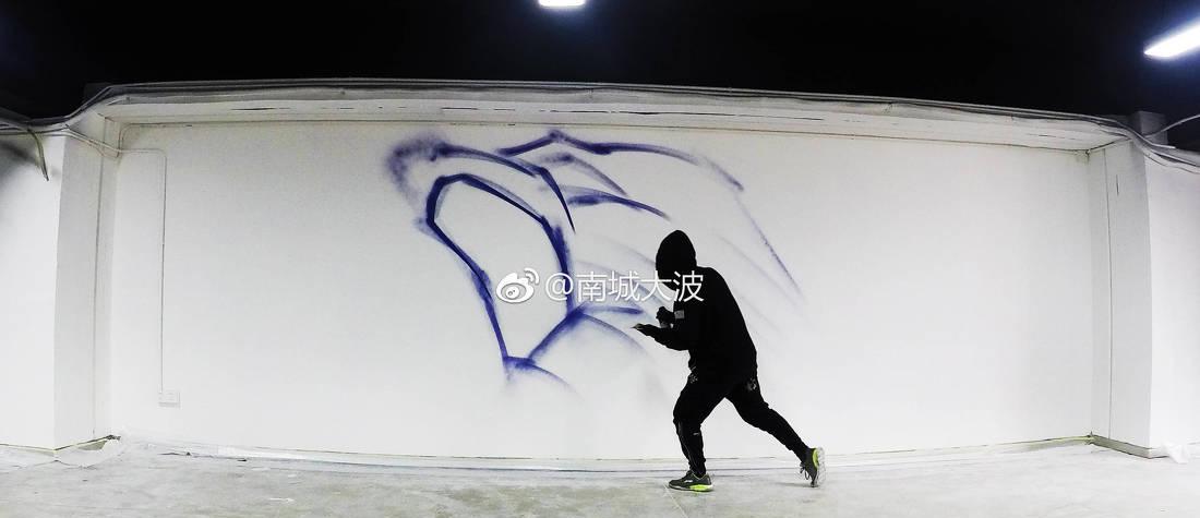 
北京到广州的“非法涂鸦”创作全过程被记录 -7