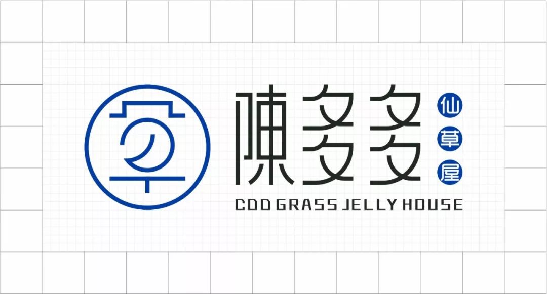 成都素派创意设计 | 陈多多仙草屋品牌全案设计-11