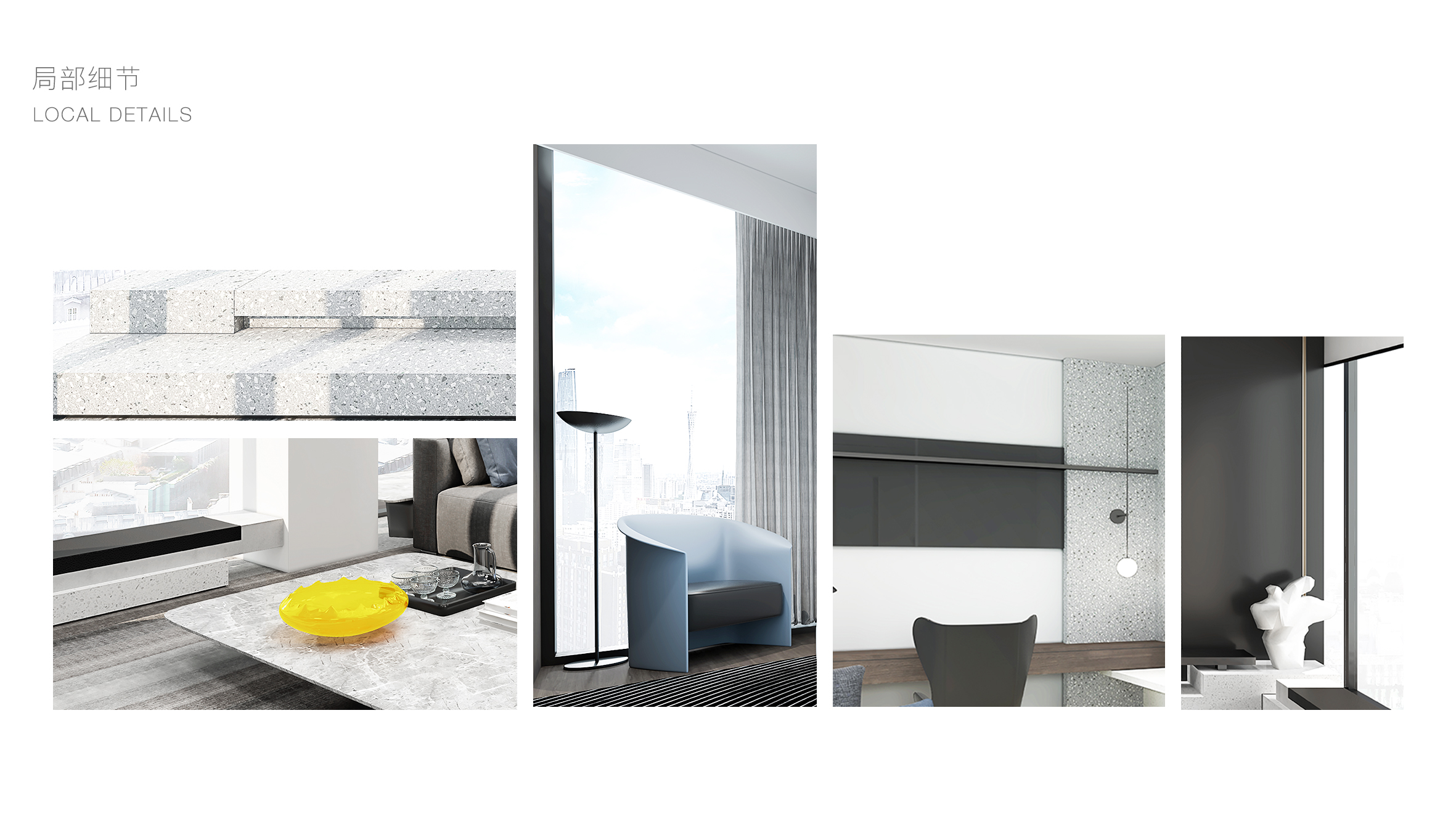 酒店式公寓设计方案-【卓美设计】-41