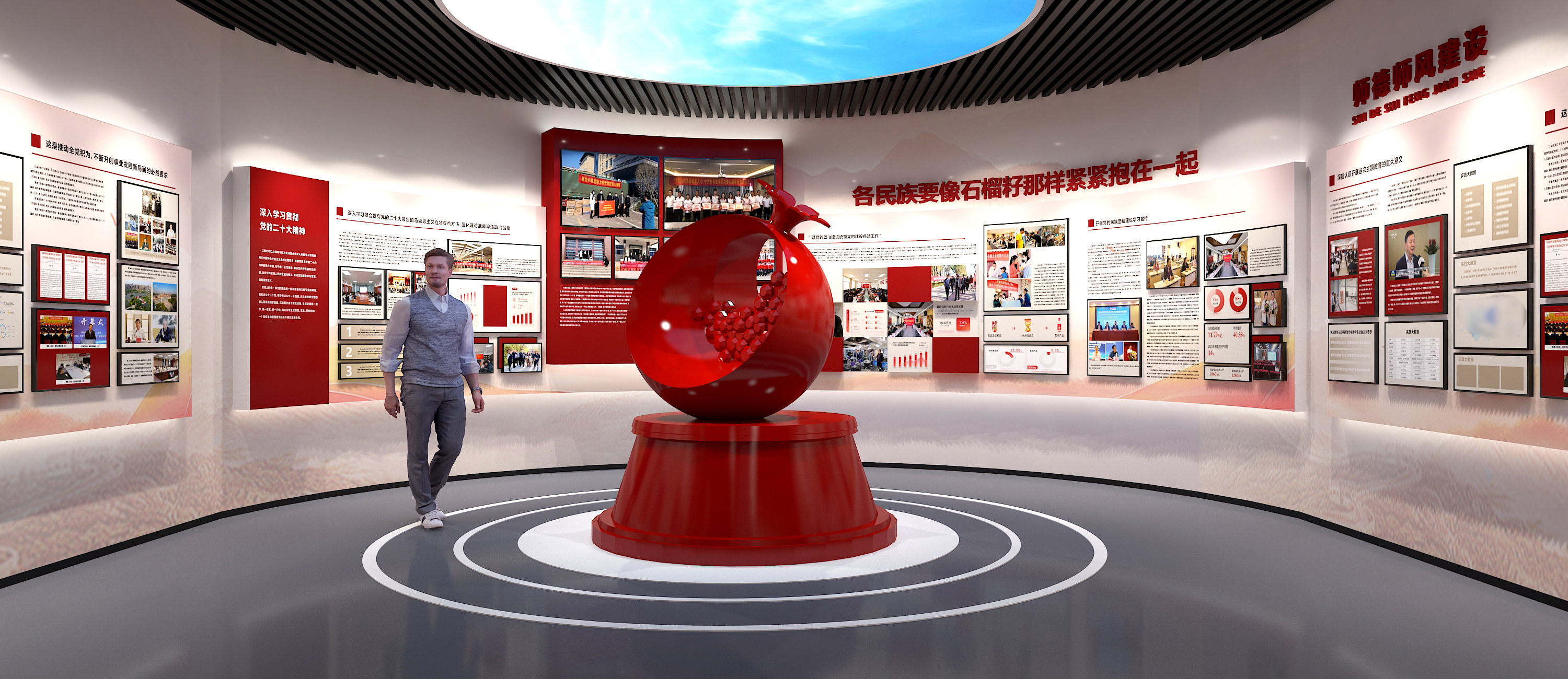 民族团结展厅设计-10