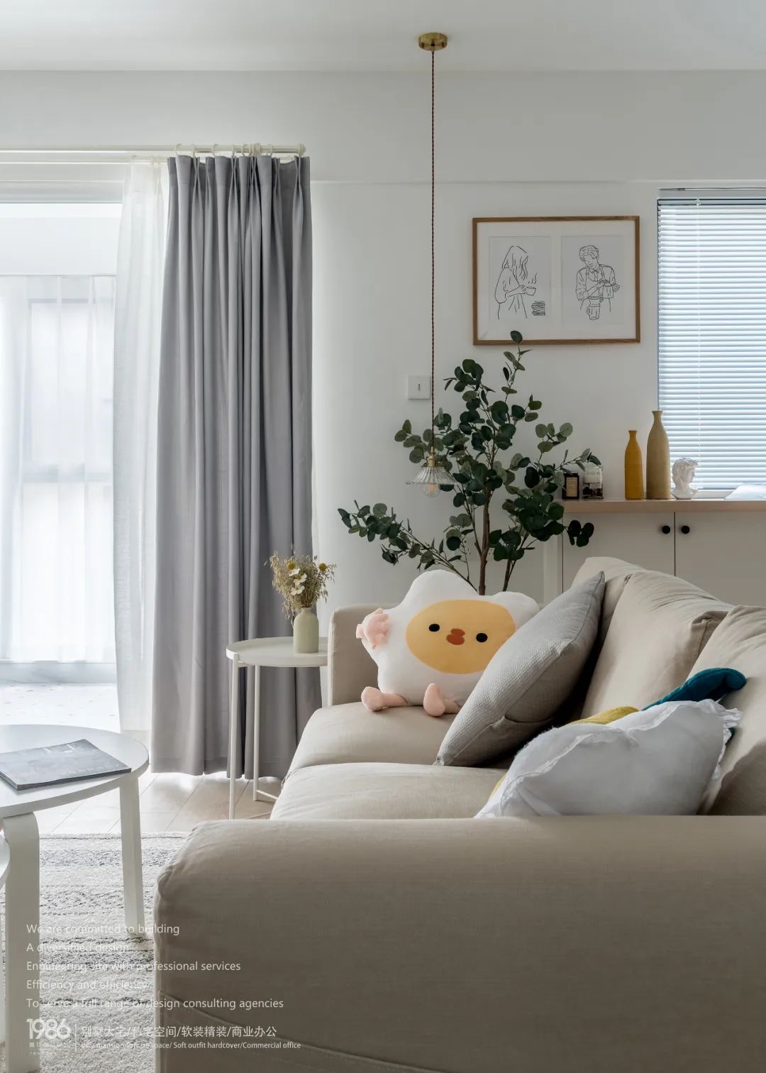 宜家粉的梦幻小屋,“真好府”的完美设计-32