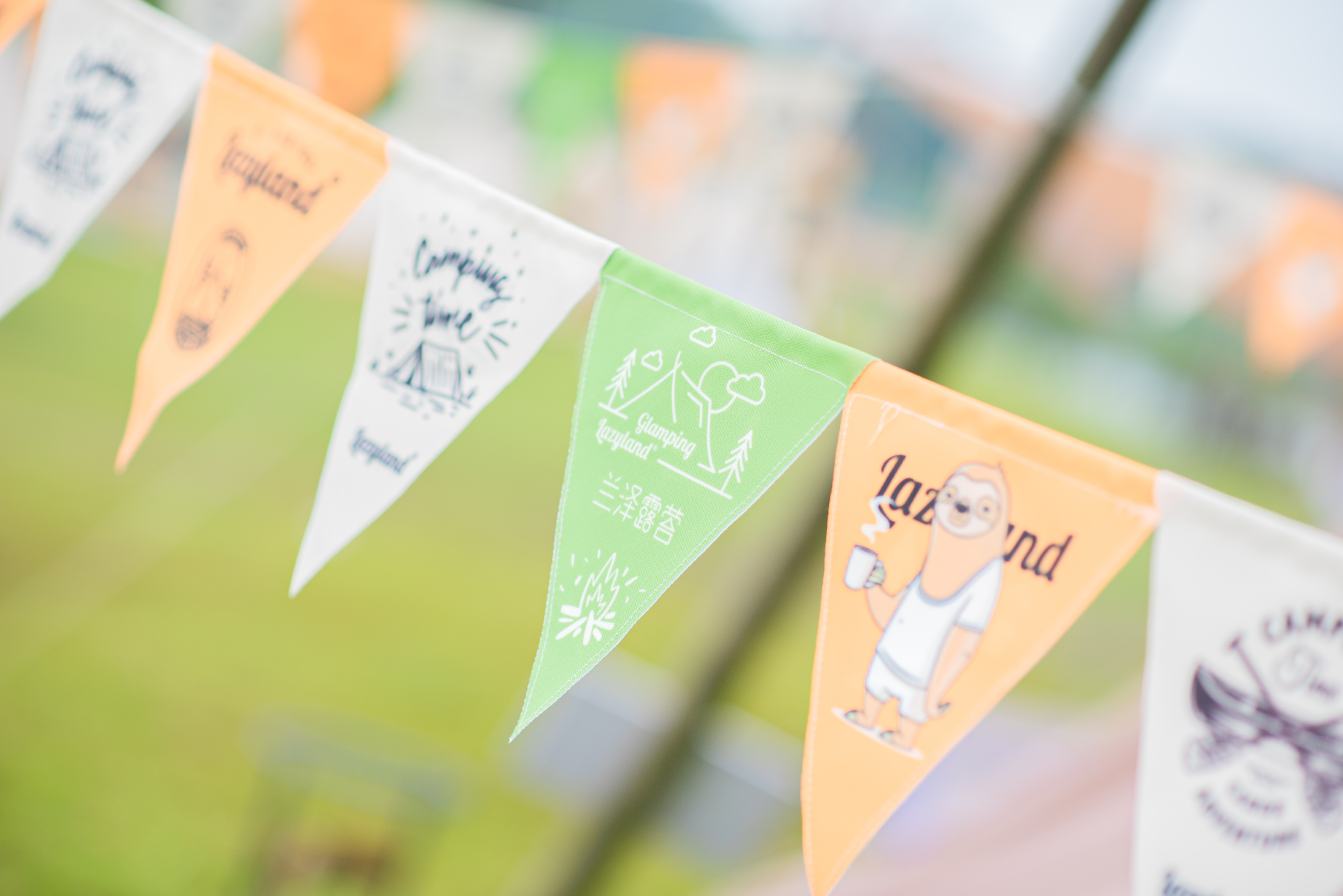 Lazyland 兰泽露营基地全案设计项目-85