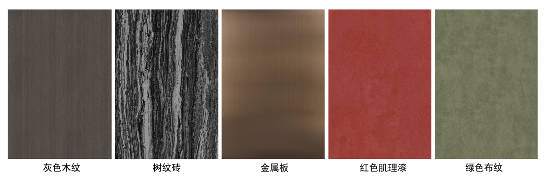 盛源川香鱼火锅建国路店丨中国连云港丨子然设计-34