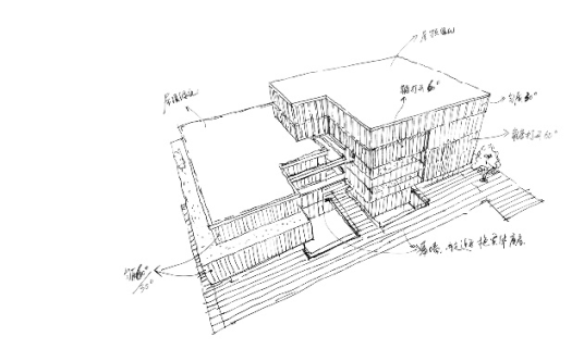 A-TECH•项目|收纳的档案，聚合的居民——长宁原电子学校地块的更新之路-106