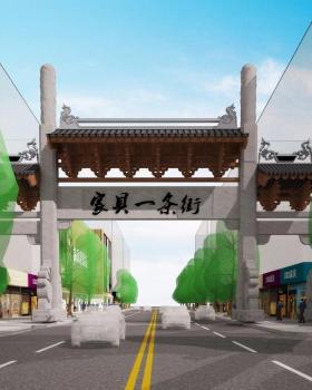 温江来凤家具馆