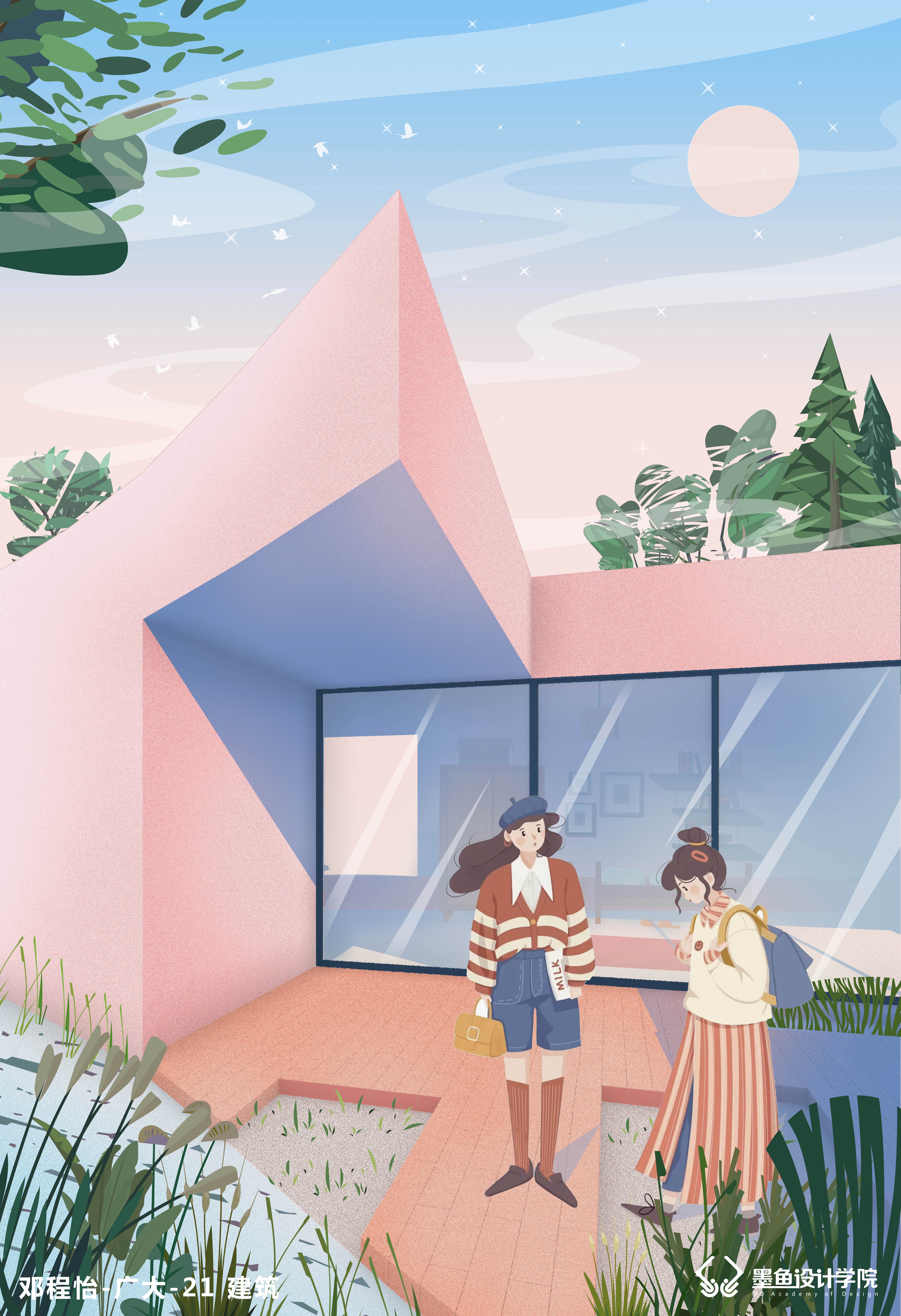 墨鱼设计学院 | 原创插画风图纸一览-4