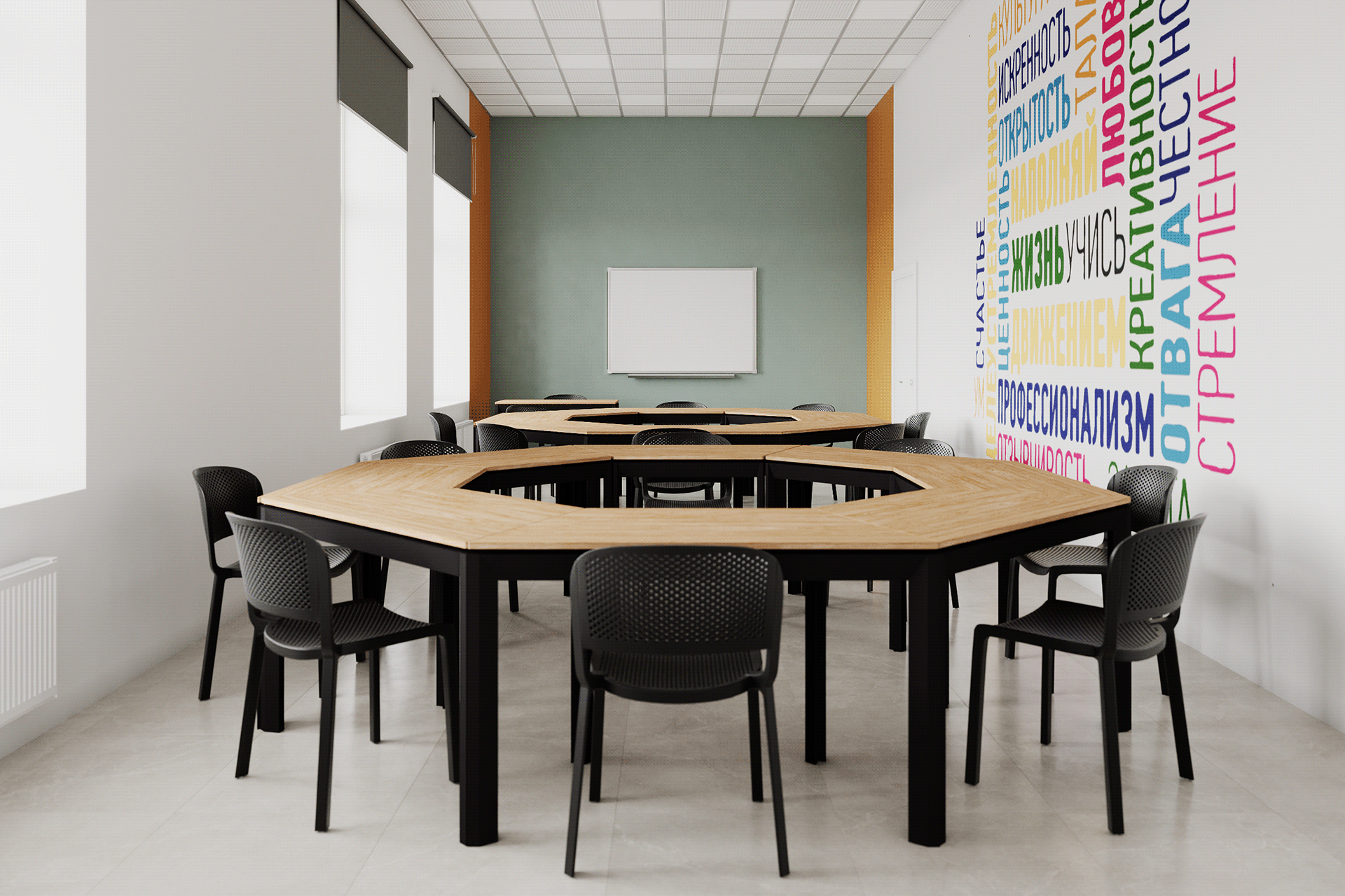 Детский лагерь (Тульская область)-12