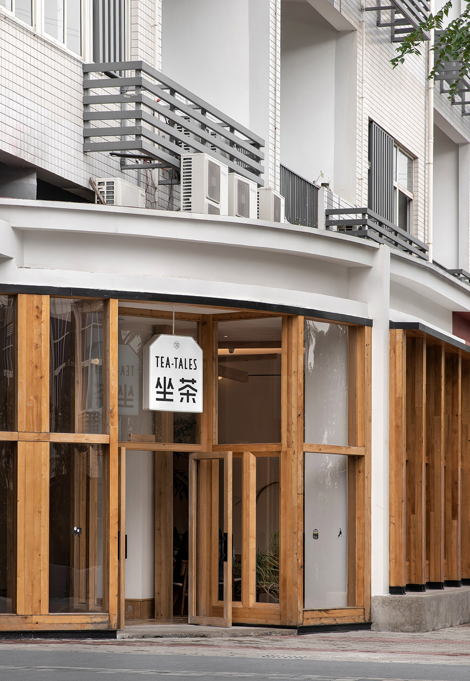 坐茶TEA-TALES，重庆 / Geemo Design-5